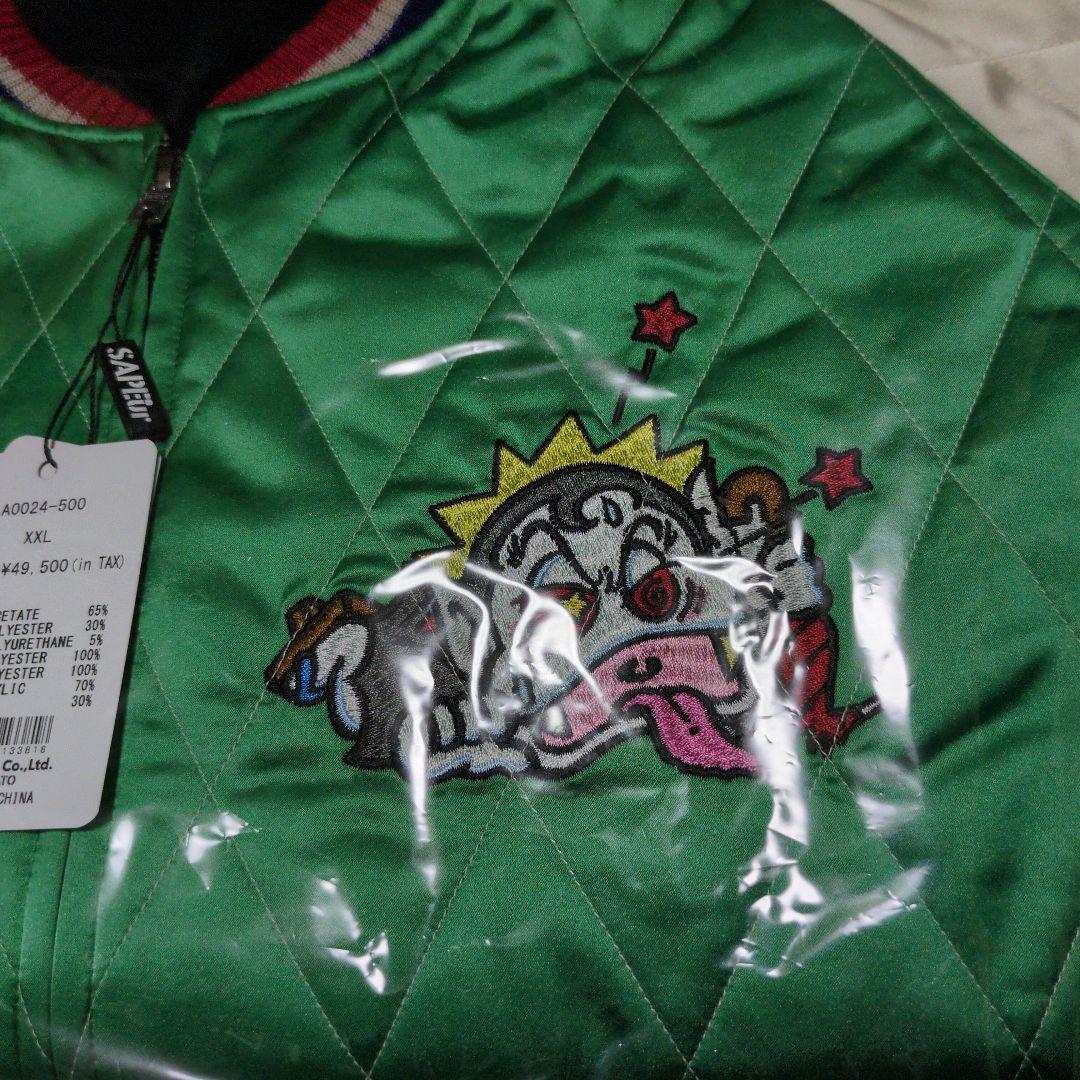 SAPEur ビックリマン XXＬ スカジャン