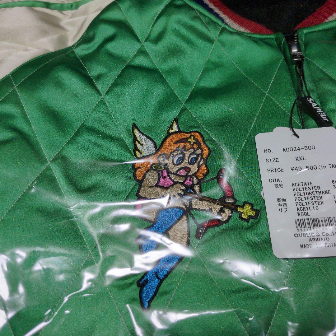 SAPEur ビックリマン XXＬ スカジャン