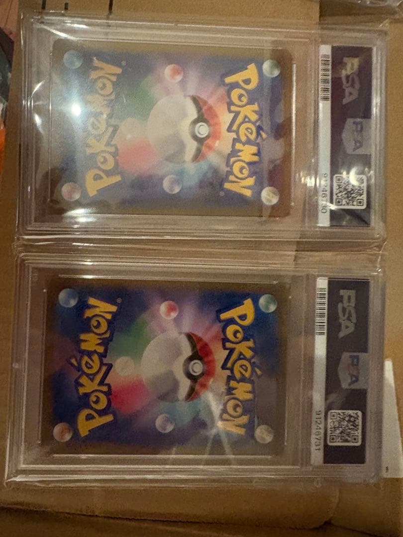 ミモザ SAR ミモザSR PSA9連番バイオレットex 1