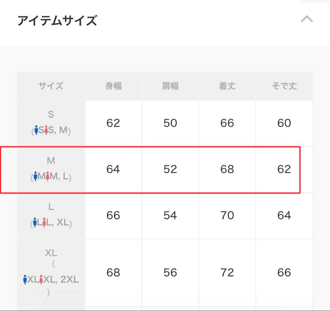 最安値 FIRSTDOWN バブルダウンジャケット マイクロフト リバーシブル