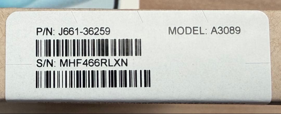 iPhone 15 ブルー 128GB SIMフリー エクスプレス交換品