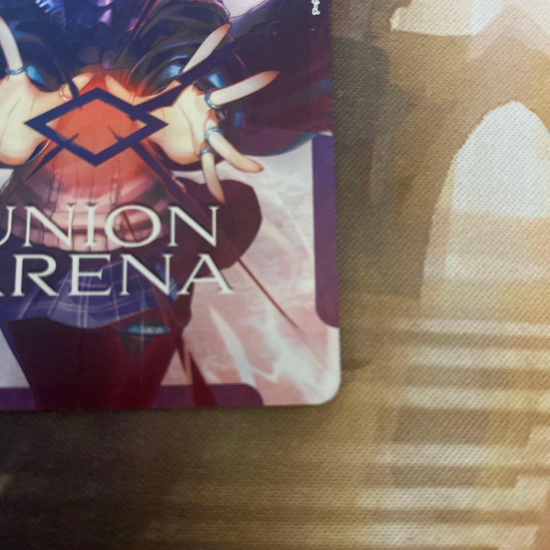 ユニオンアリーナ　アーミヤ　アクションポイント　AP