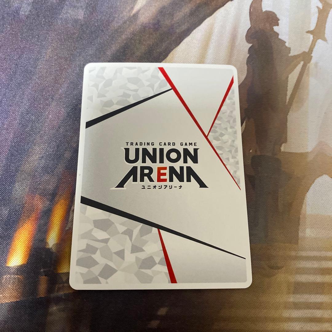 ユニオンアリーナ　アーミヤ　アクションポイント　AP