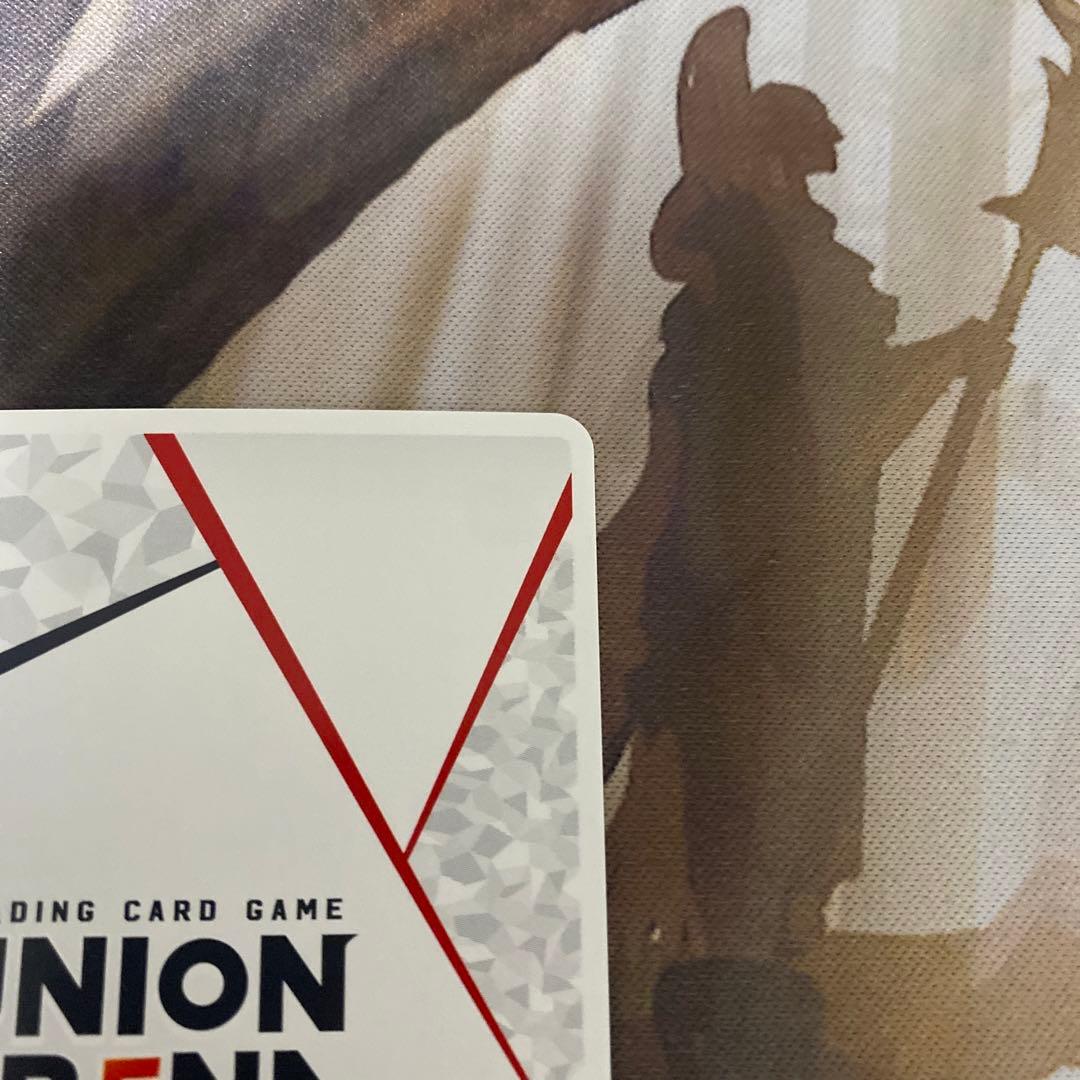 ユニオンアリーナ　アーミヤ　アクションポイント　AP