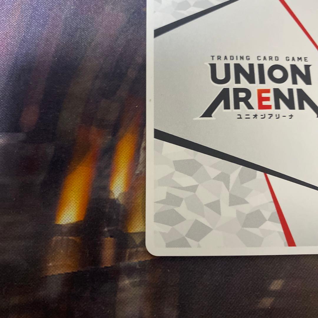 ユニオンアリーナ　アーミヤ　アクションポイント　AP