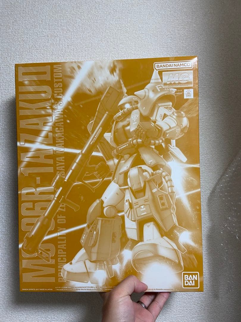 MG 1/100 マサヤナカガワ専用ザクII