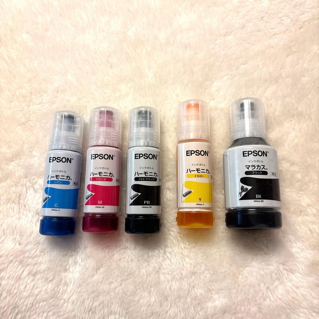 【ジャンク】【動作確認済み】Epson プリンター EW-M770TW