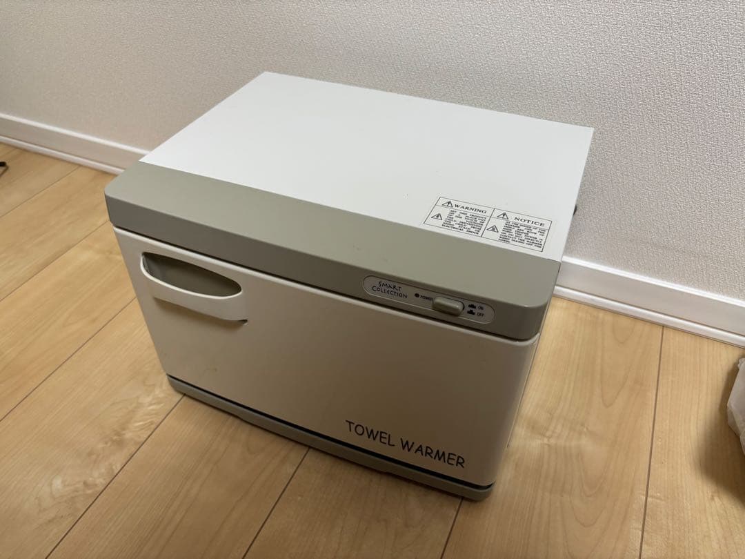 タオルウォーマー