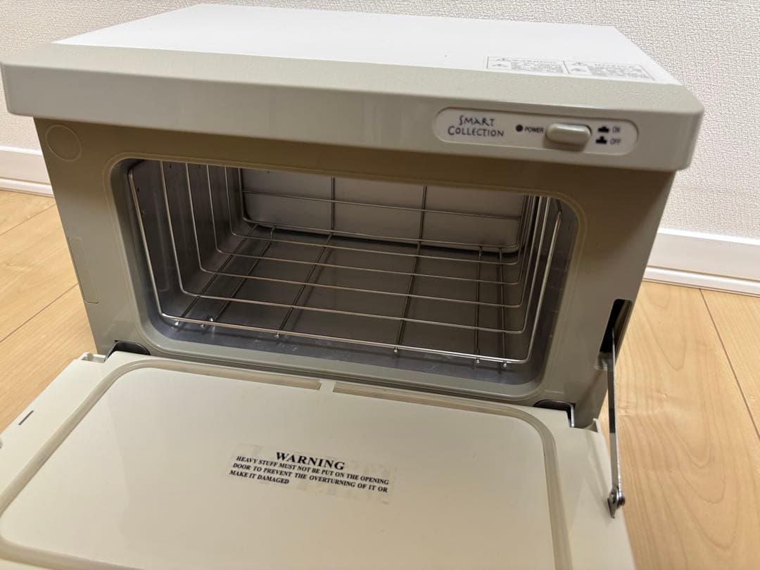 タオルウォーマー