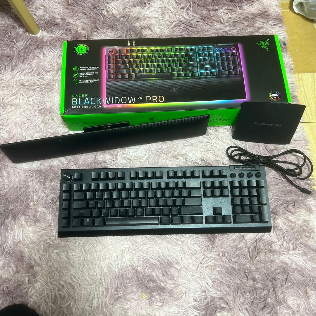 razer blackwidow v4 pro greenswitch us配列