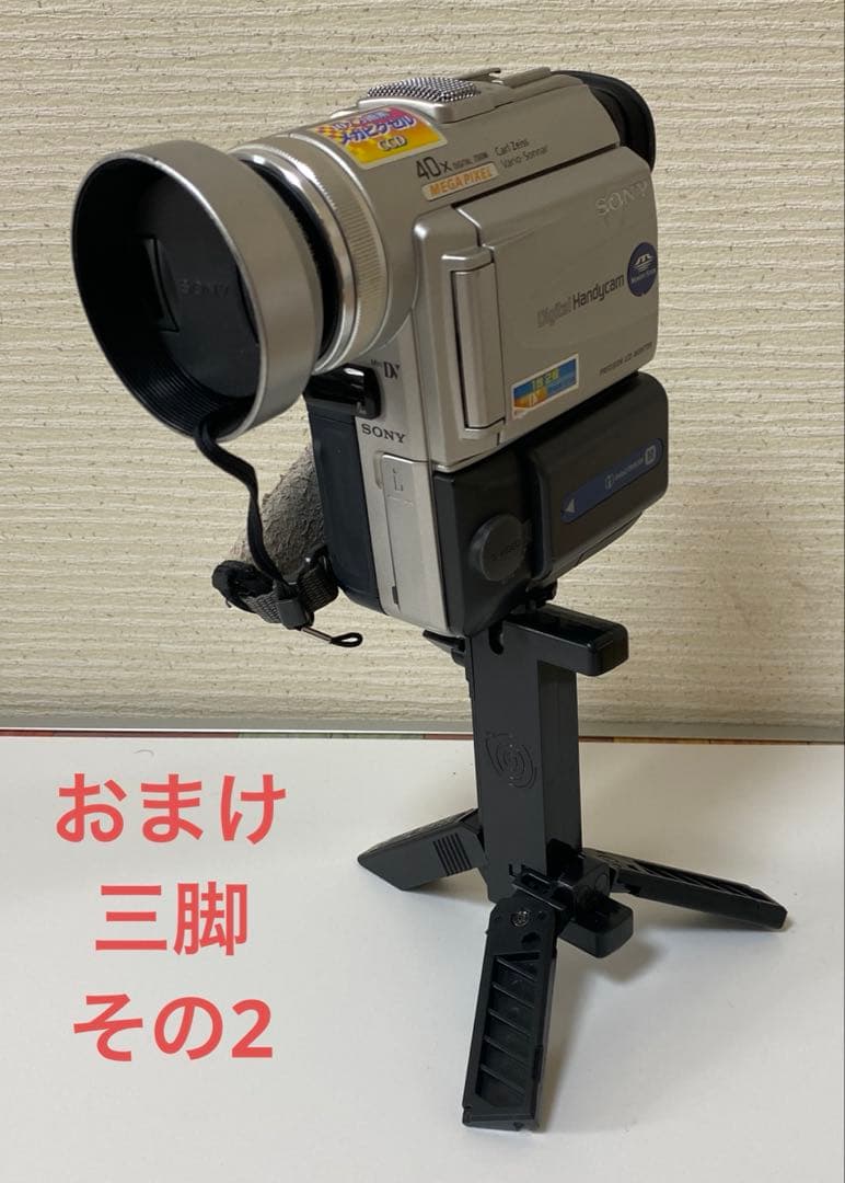 o*i様 SONY miniDV デジタルハンディカム DCR−PC100 バッ