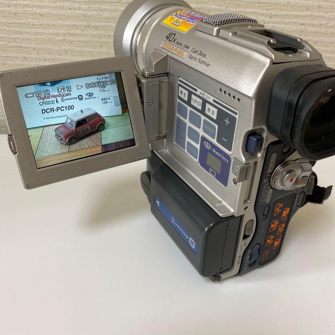 o*i様 SONY miniDV デジタルハンディカム DCR−PC100 バッ