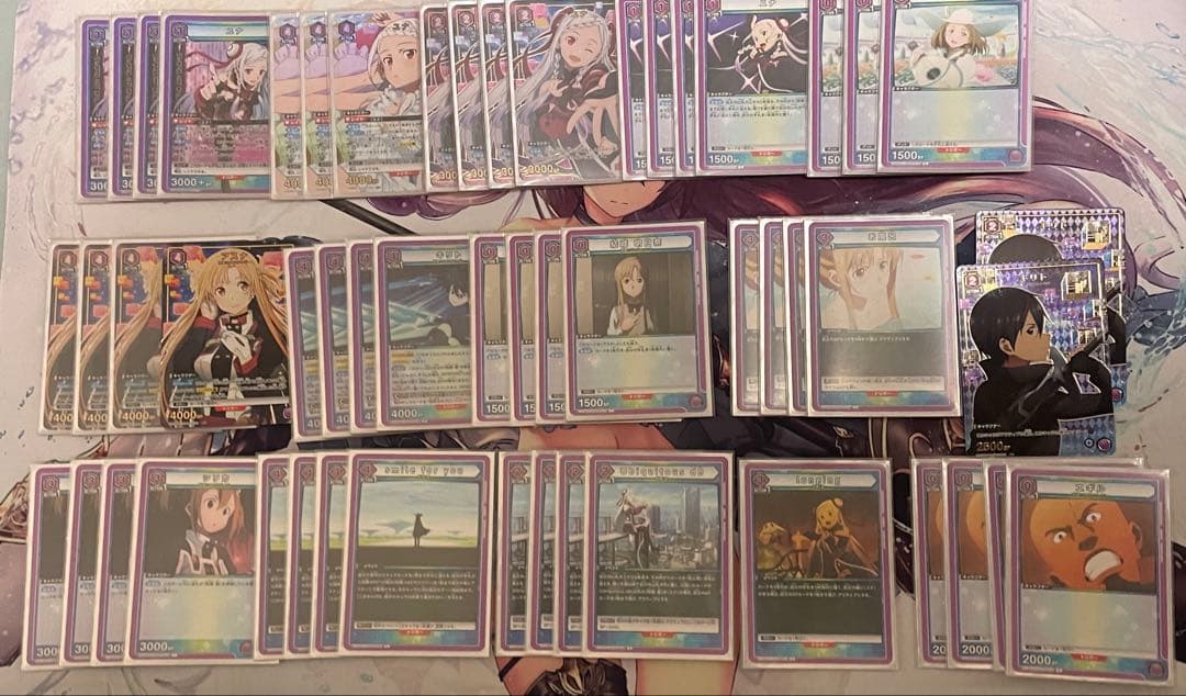 ユナ　パラレルデッキ　※値下げ不可