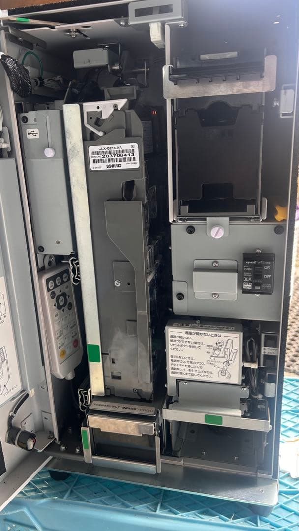 ジャンク！券売機　グローリー　VT-S20