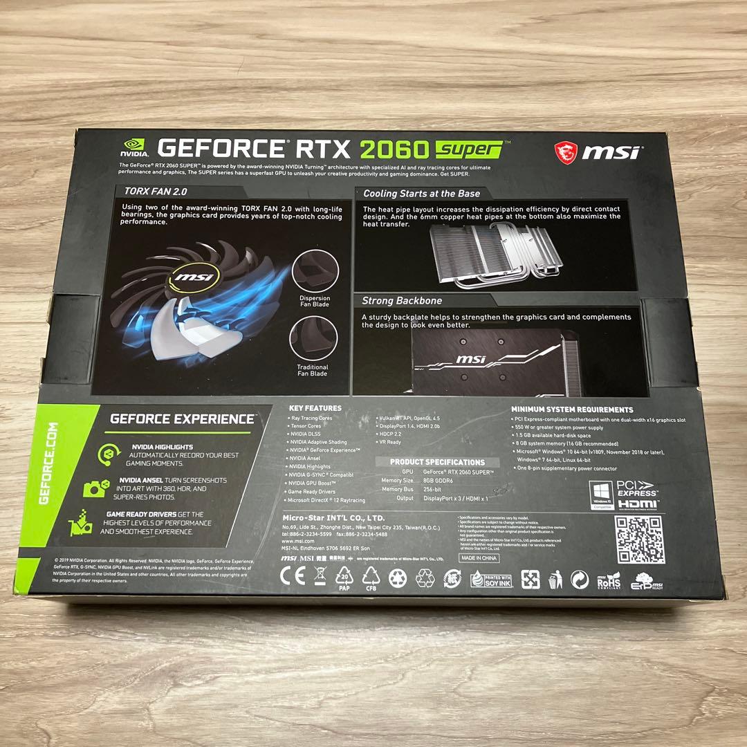 MSI GEFORCE RTX2060SUPER グラフィックボード