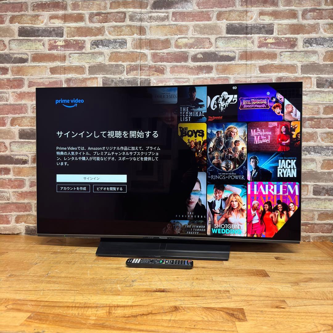 テレビ MIE039