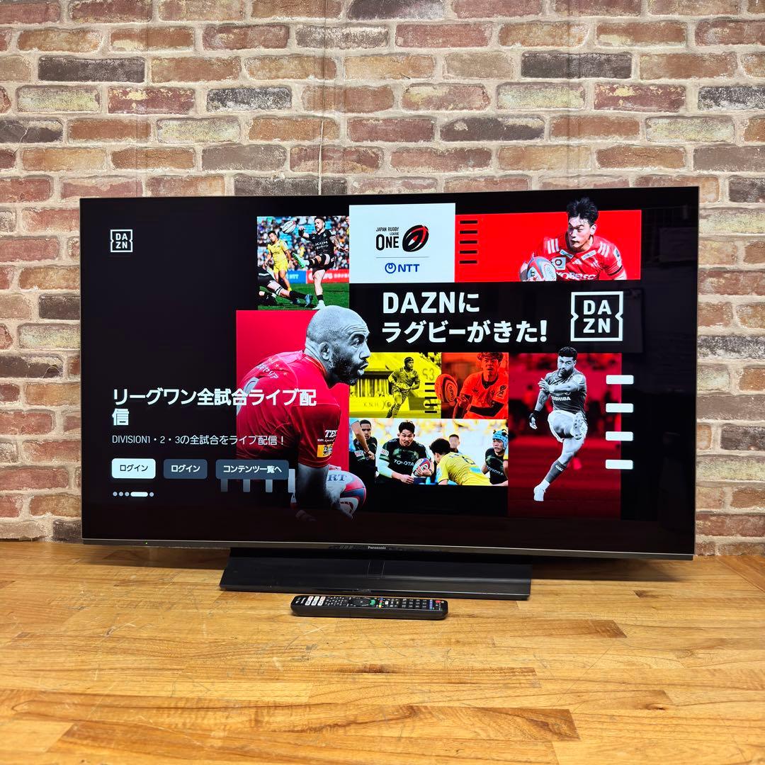 テレビ MIE039