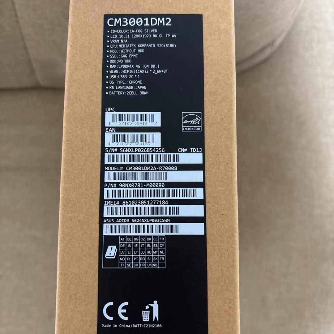 ASUS Chromebook CM3001DM2A LTE クロームブック