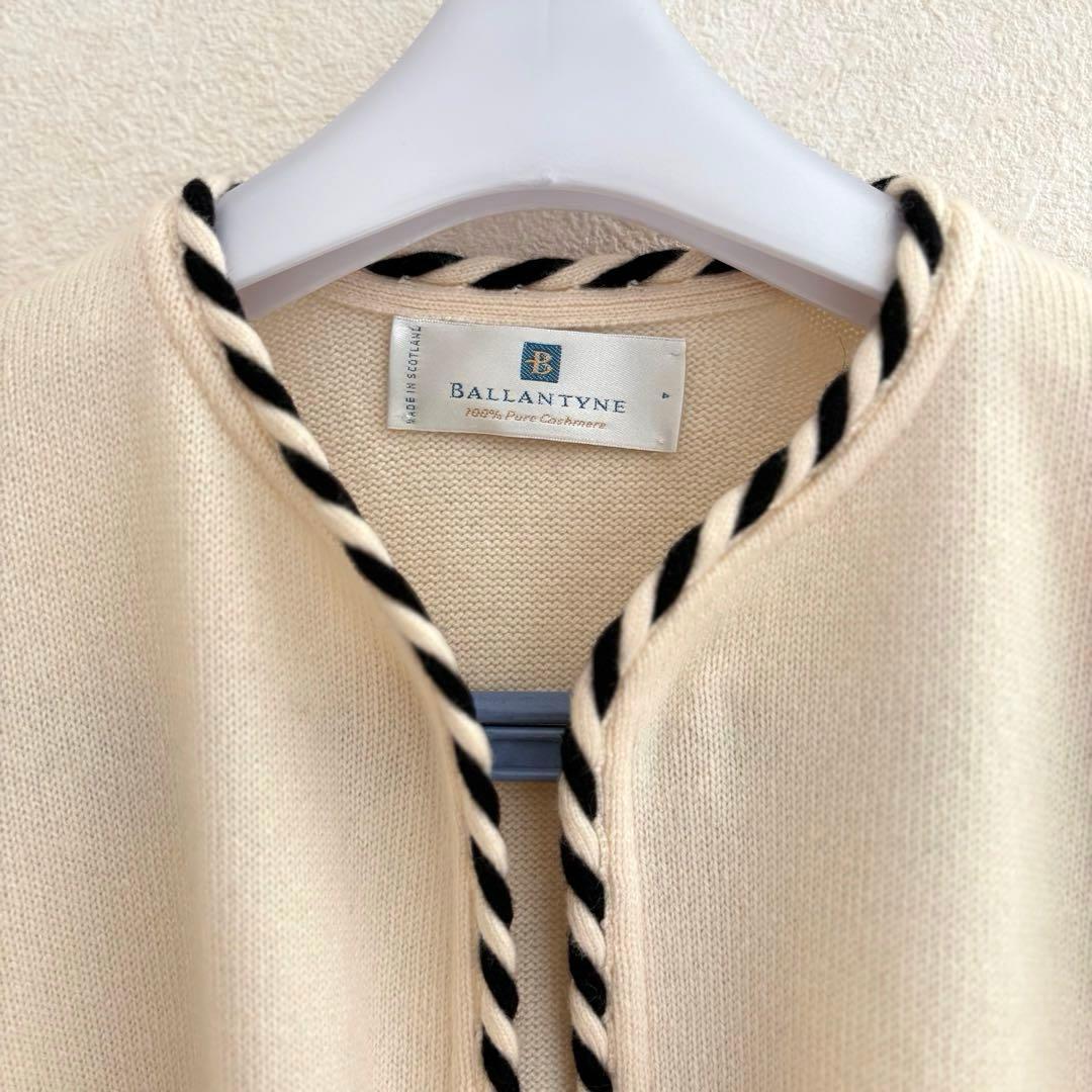 試着のみ　バランタイン　カシミヤ　ノーカラー　ニット　ジャケット　レディース