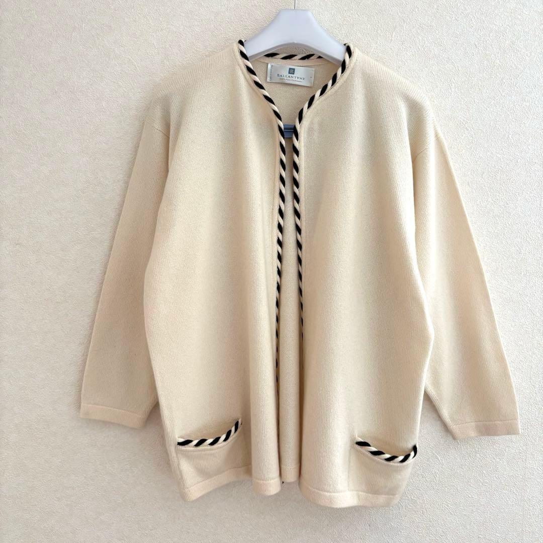 試着のみ　バランタイン　カシミヤ　ノーカラー　ニット　ジャケット　レディース