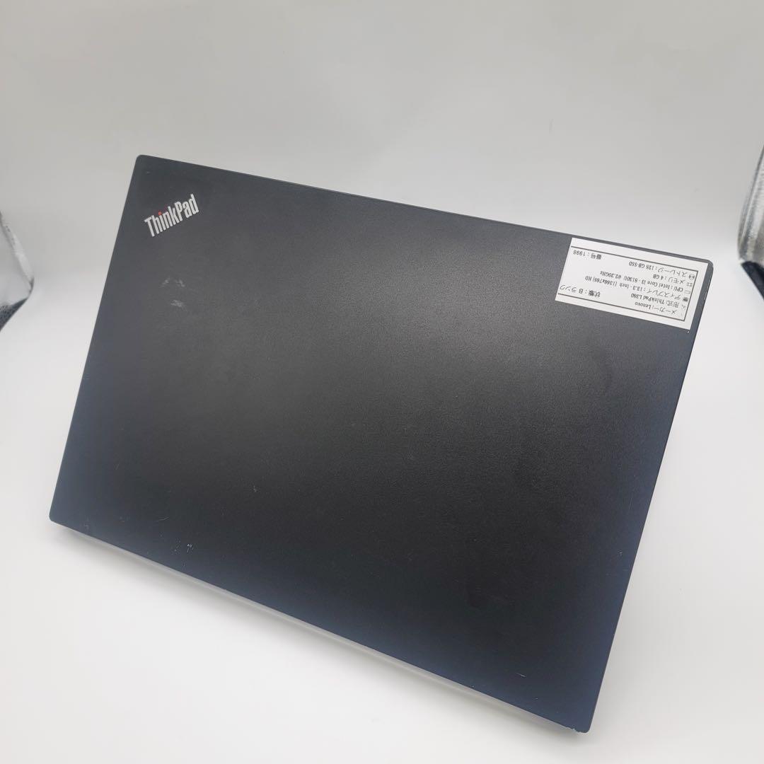 Lenovo ThinkPad L380 | 第8世代 Core i3 |128