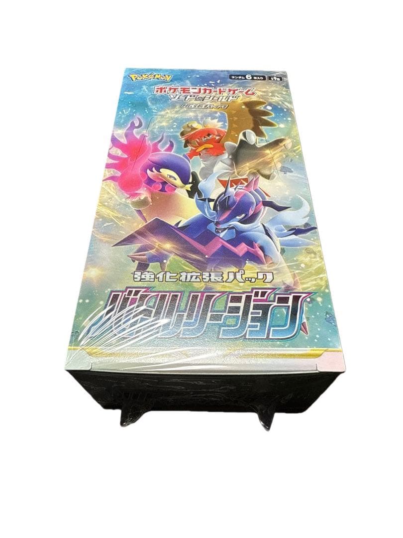 新品未開封　ポケモンカード　バトル リージョンBOX　シュリンク付き