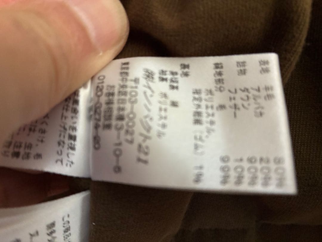 【美品】最終値下げ　RALPH LAUREN ブルゾン ダウンジャケット