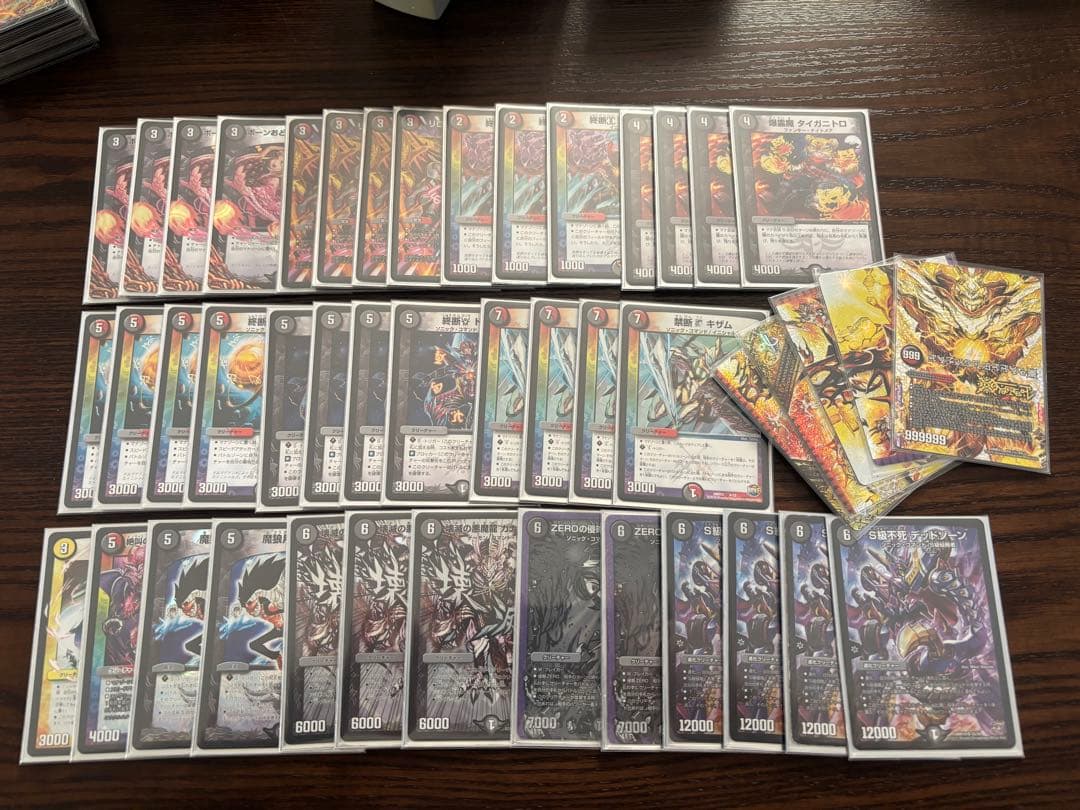 2017年 ゲートボール 6デッキ デュエマ クラッシック 超次元付き 専用出品