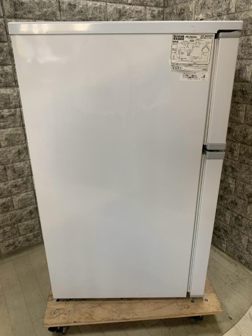 【カツドン様】大阪送料無料★3か月保障★2021年★AR-960ED★R-585