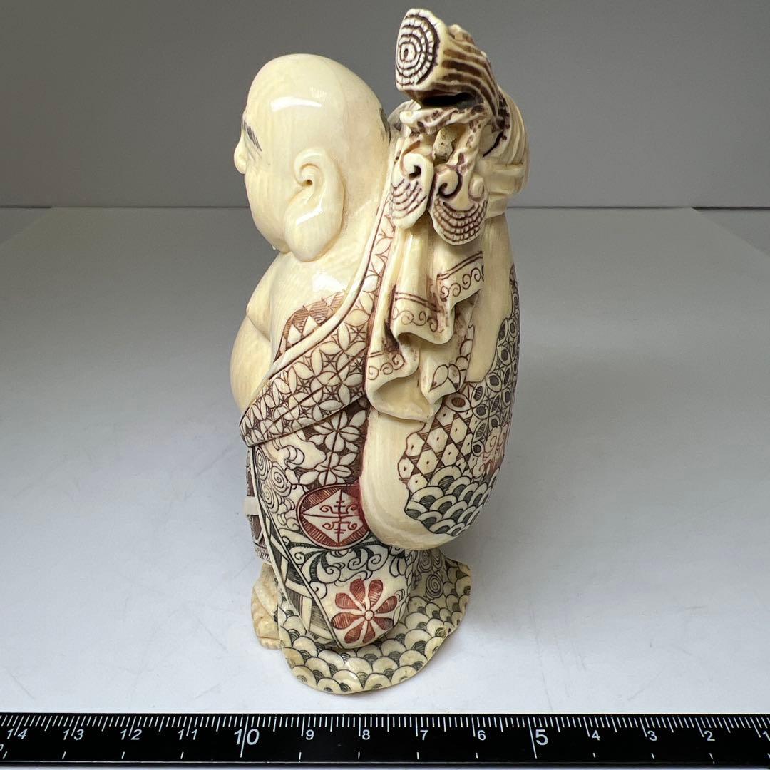 極上布袋　261g/高さ11.8㎝　東Y8-0114☆2F