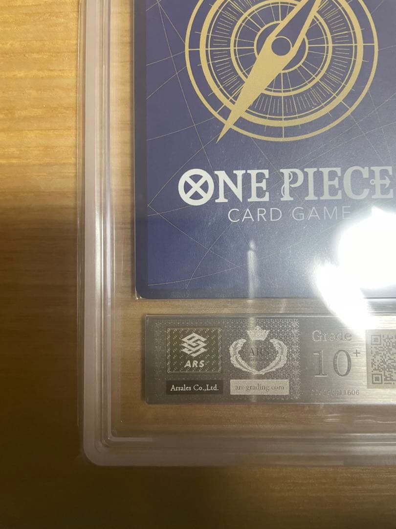 ウタ Sレアカード 6000 パワー　ars10＋