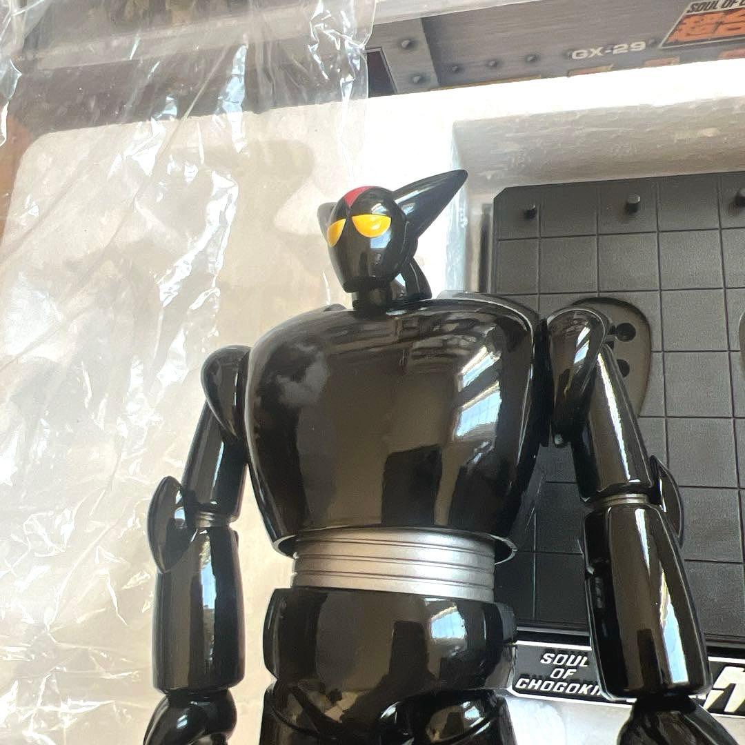 鉄人28号　ブラックオックス　超合金魂 GX-29