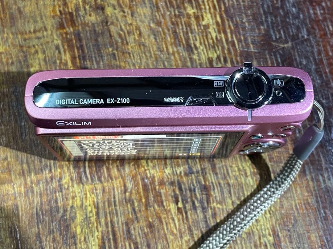 CASIO EXILIM EX-Z100 デジタルカメラ
