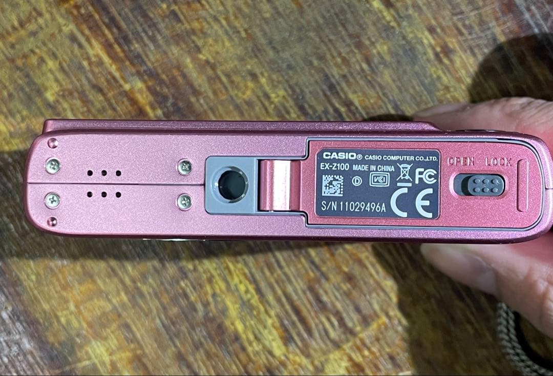 CASIO EXILIM EX-Z100 デジタルカメラ