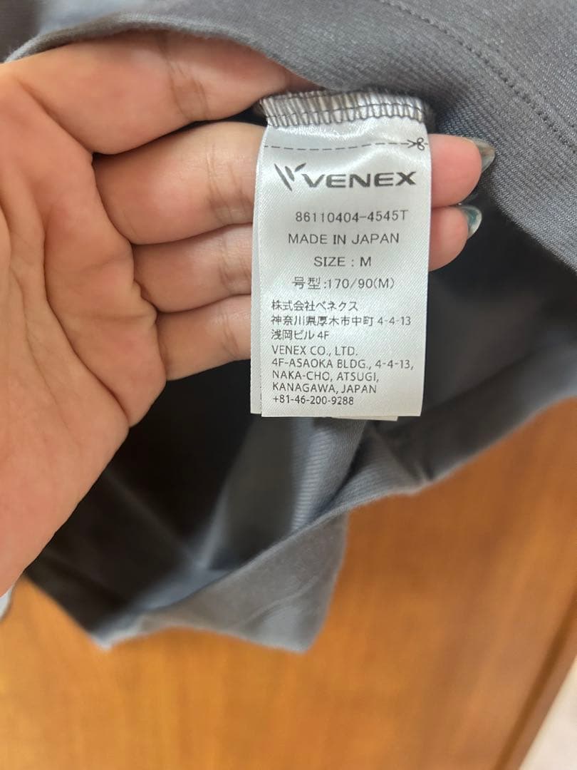 最終値引★★美品★VENEXコンフォートポンチ ハーフセットアップ M 男女兼用