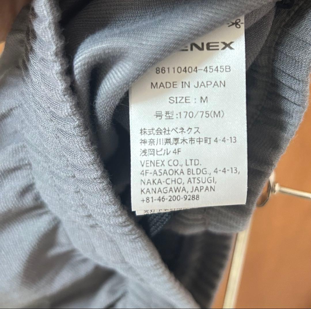 最終値引★★美品★VENEXコンフォートポンチ ハーフセットアップ M 男女兼用