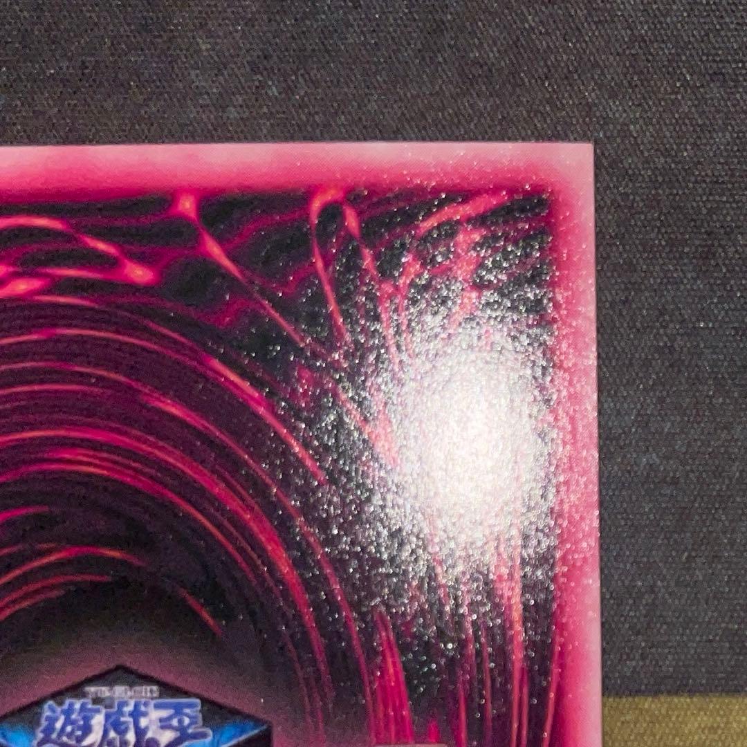 遊戯王　ブラックマジシャンガール DDM ダンジョンダイス　 ブルー背景