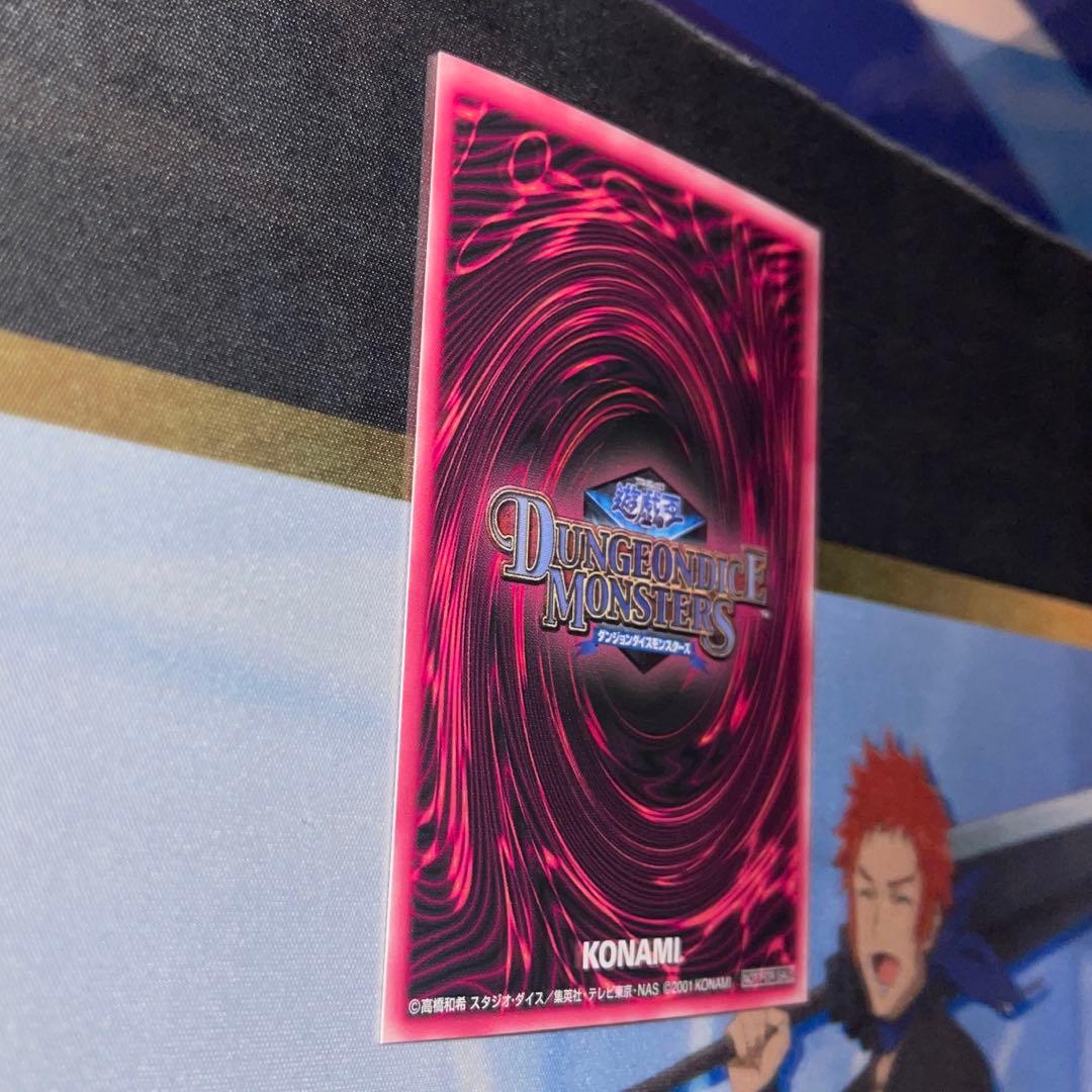 遊戯王　ブラックマジシャンガール DDM ダンジョンダイス　 ブルー背景