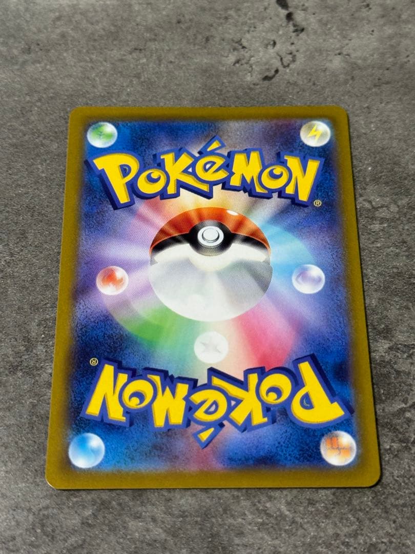【激安 SR 61枚】ポケモンカード カミツレのきらめき他 まとめ売り