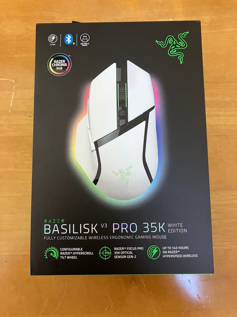 Razer Basilisk V3 Pro 35K ホワイト
