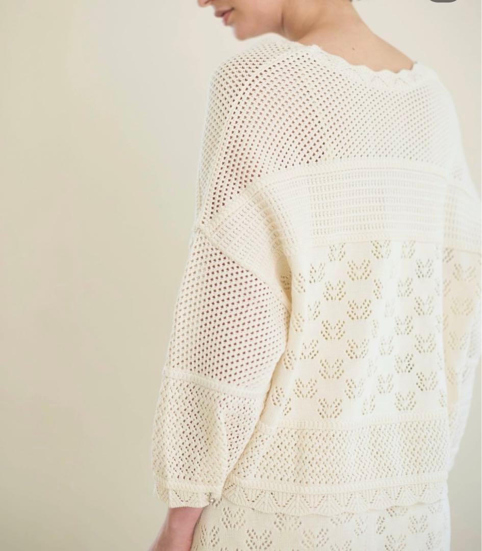 美品　nanadecor オーガニックコットンカーディガン