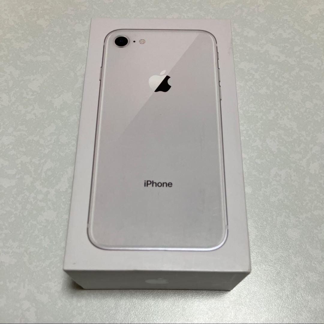 Apple iPhone 8 64GB シルバー【iFaceカバー付き】