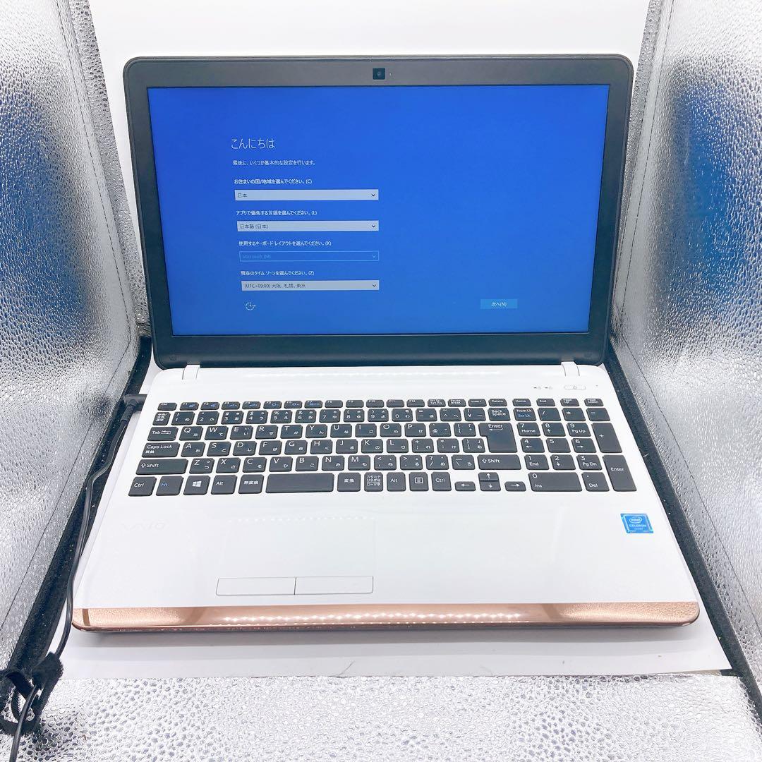 SONY VAIO ノートパソコン　VJC151C11N 美品　動作確認済