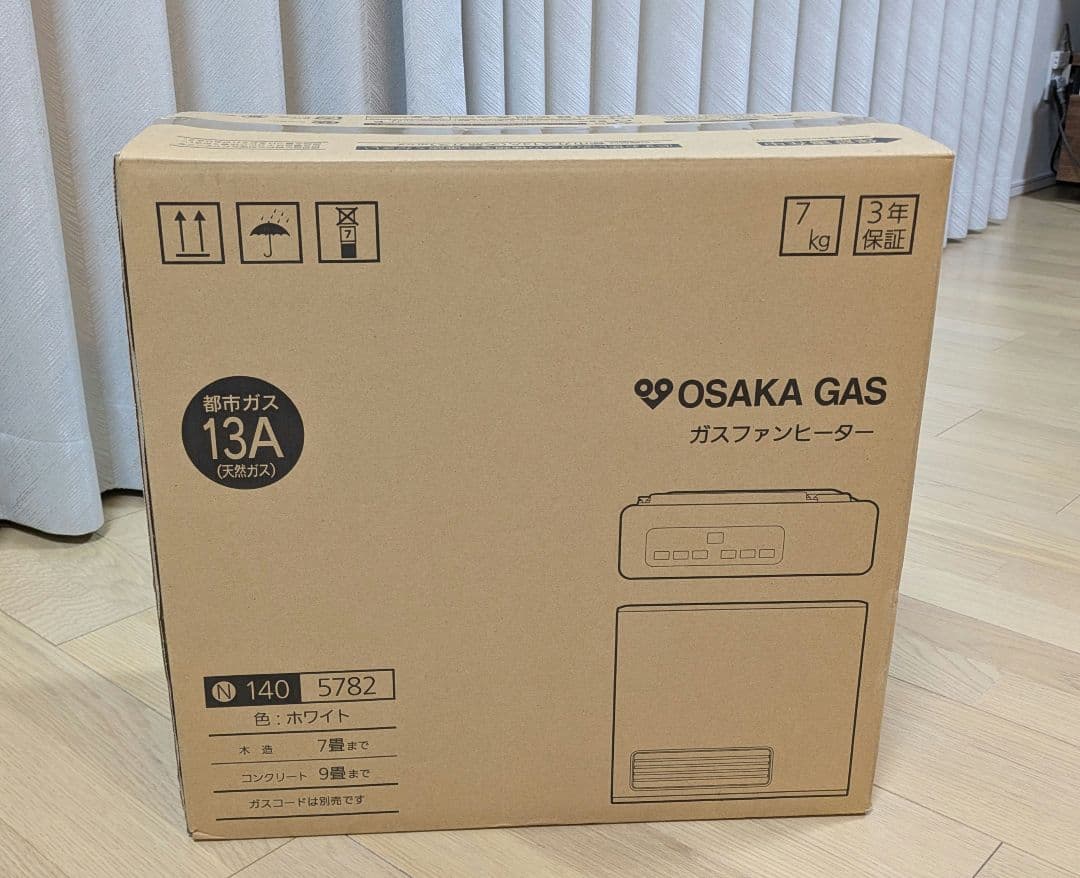 大阪ガス　ガスファンヒーター ホワイト　都市ガス13A用　ガスホースのおまけつき