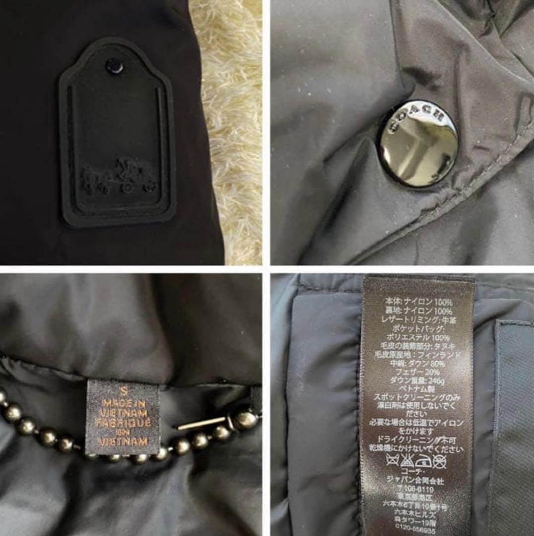 CORCH ダウンジャケット ファー付き