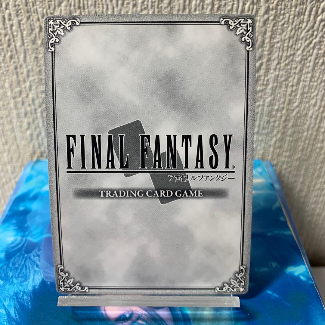 【絶版】旧FFTCG ティファ　13-015P フルアートプレミアム