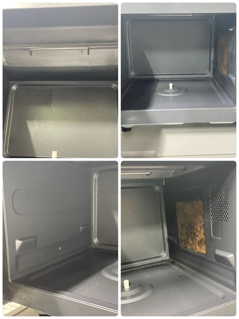 一人暮らしい3点セット