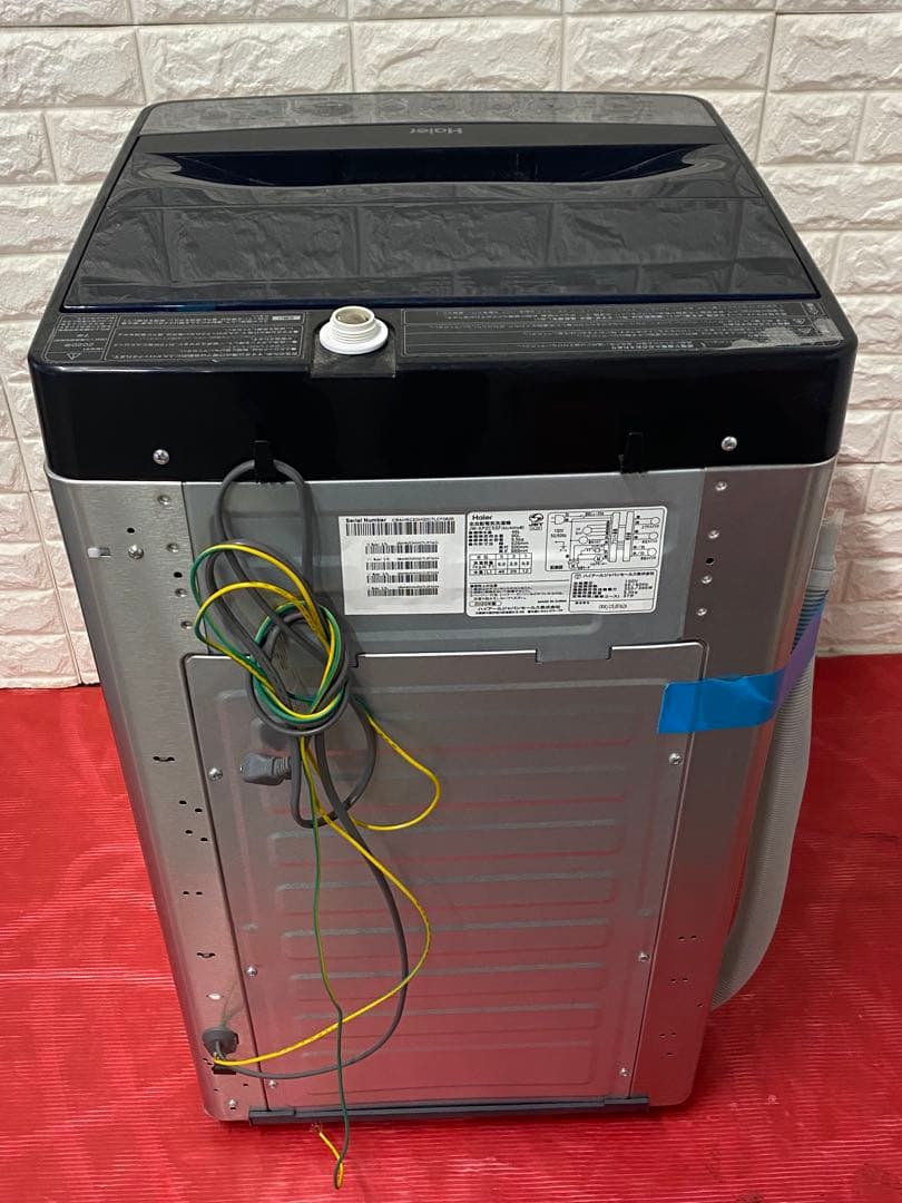 一人暮らしい3点セット