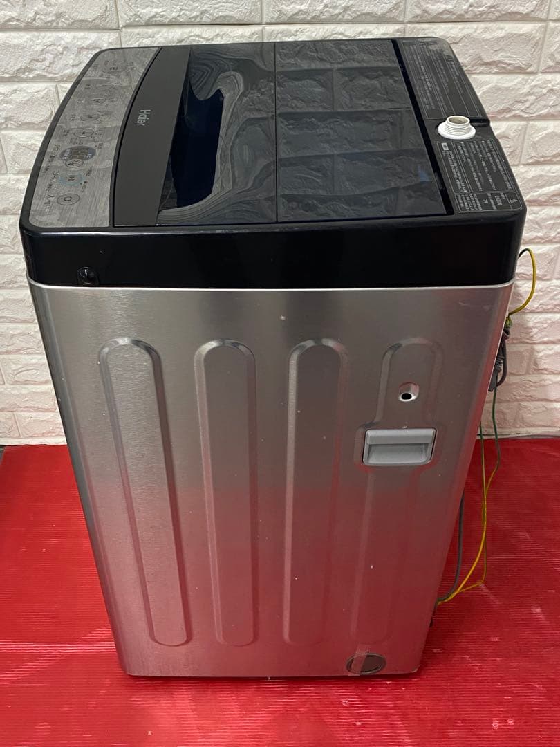 一人暮らしい3点セット