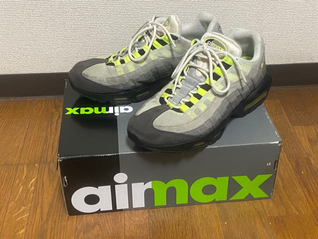 ナイキ エアマックス 95 OG イエローグラデ 2015年復刻モデル